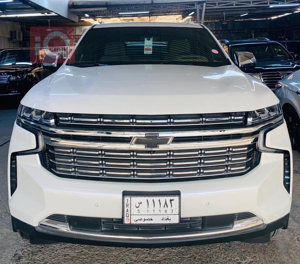 Chevrolet Tahoe